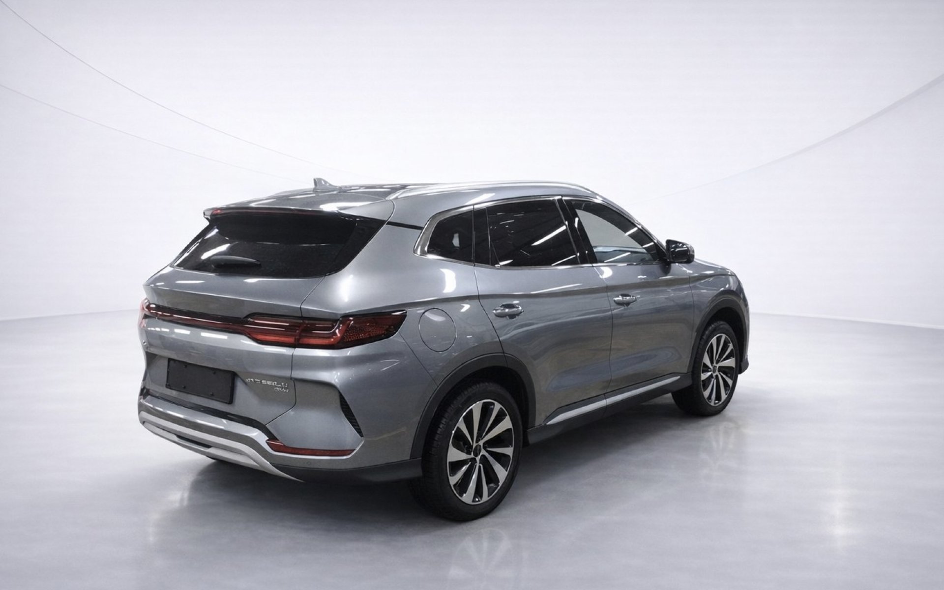 BYD Seal U