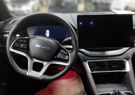 BYD Seal U