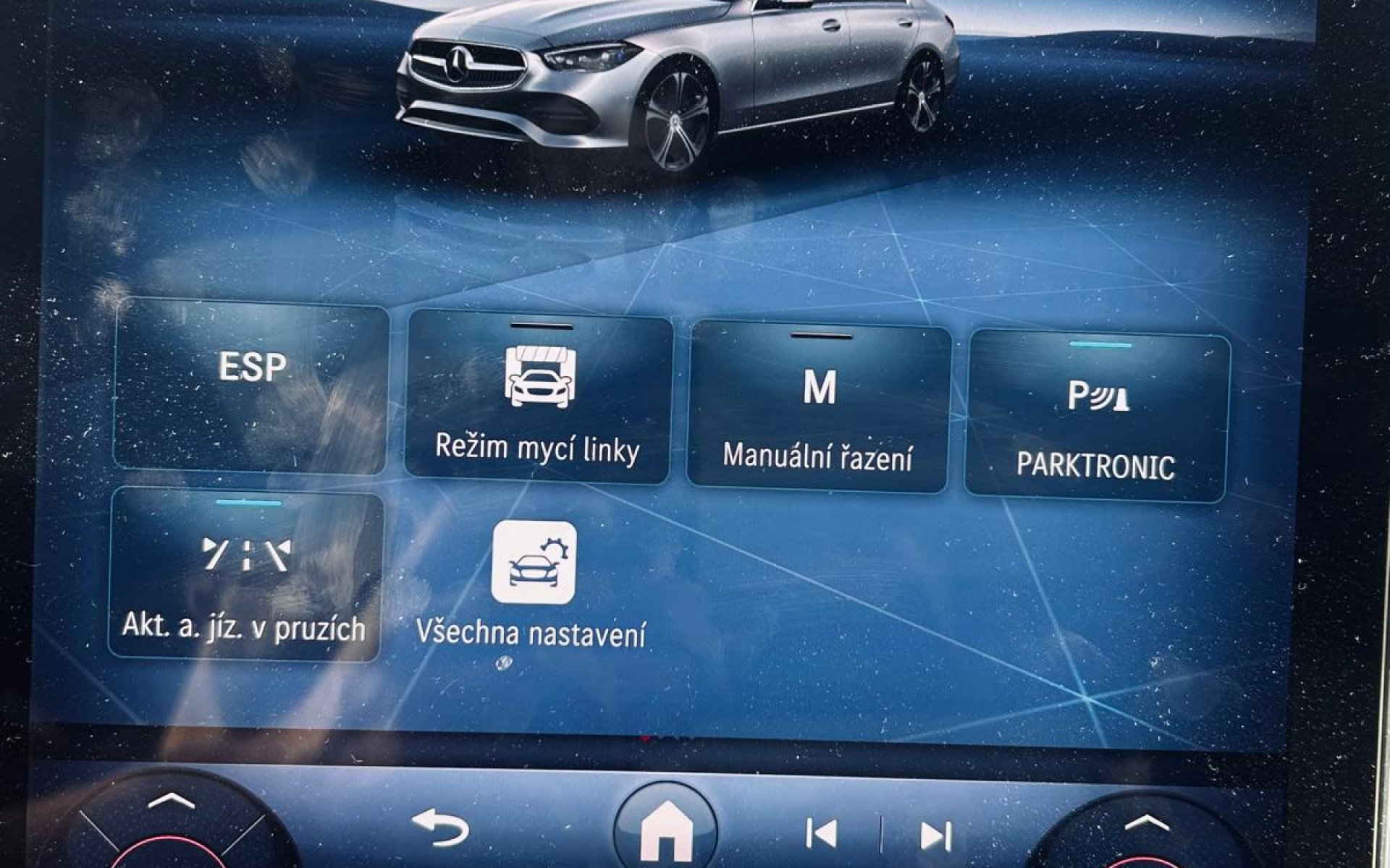 Mercedes - Benz C300e